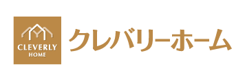 クレバリーホーム