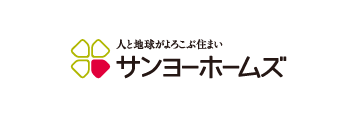 サンヨーホームズ