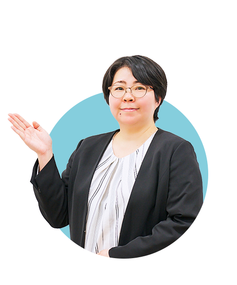 私たちがしっかりサポートします　アドバイザー 小泉