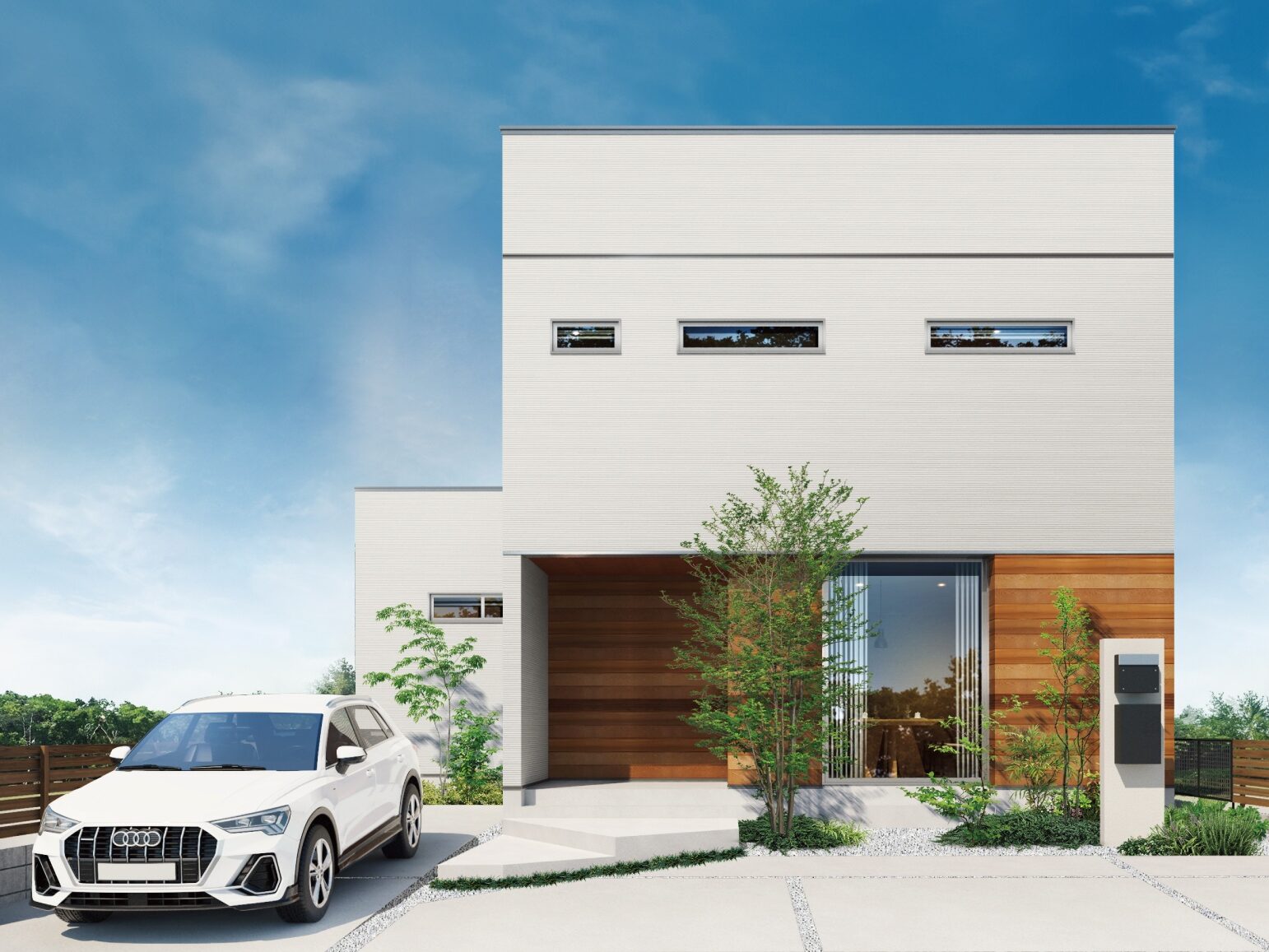 提携会社のイメージ