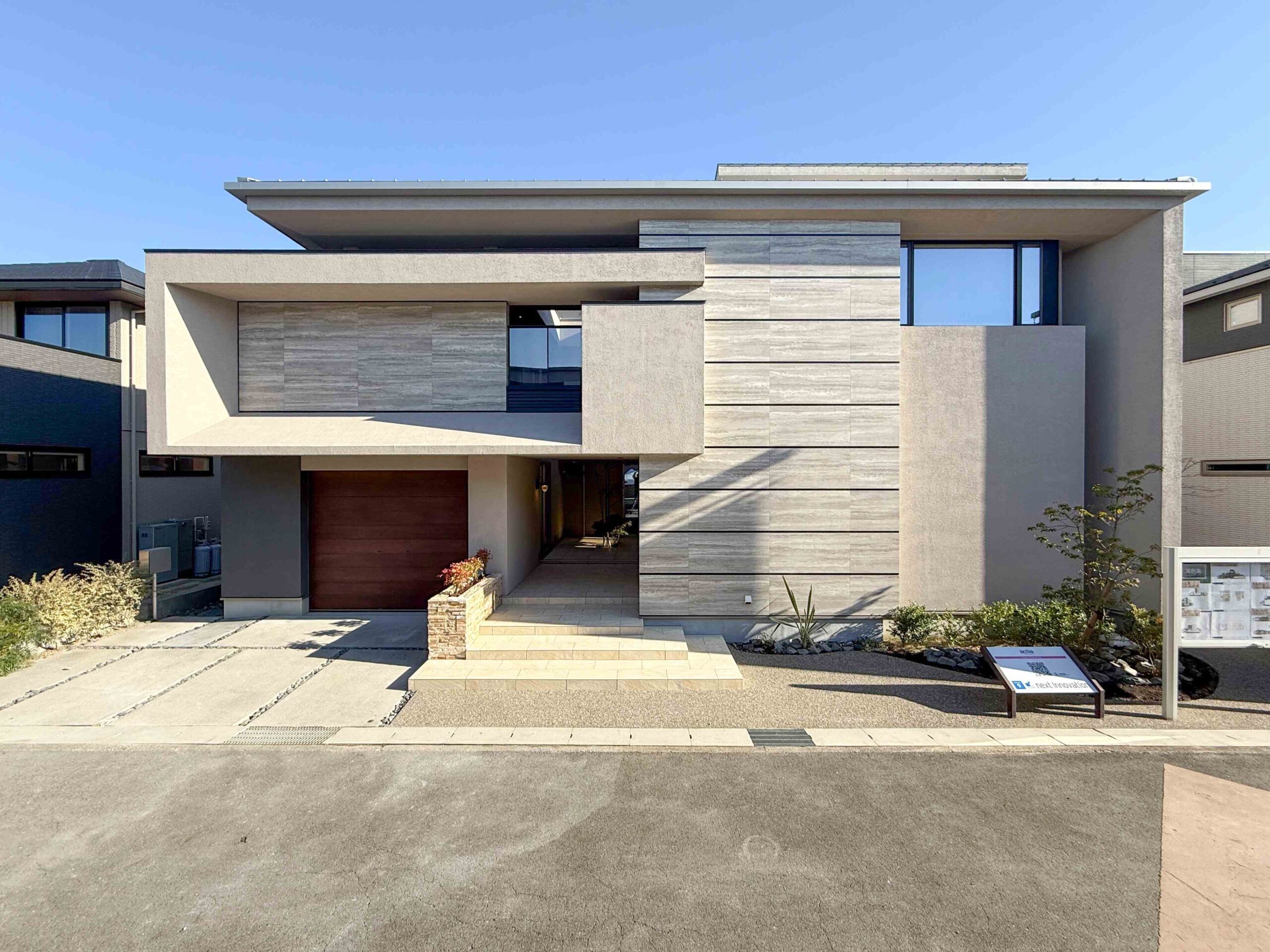 提携会社のイメージ