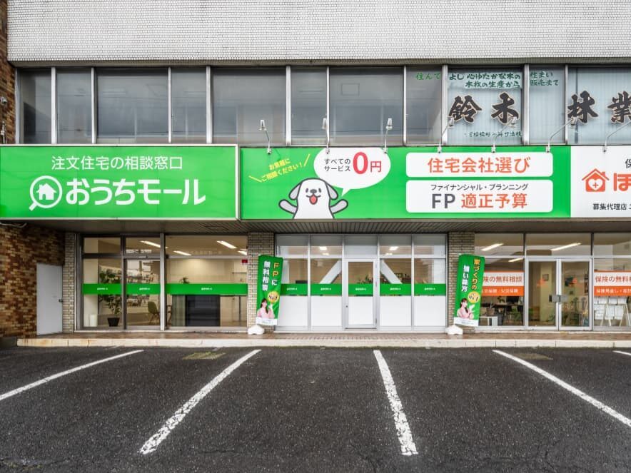 岡崎店のイメージ