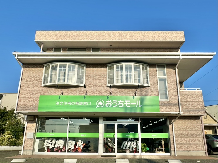 豊橋豊川店のイメージ