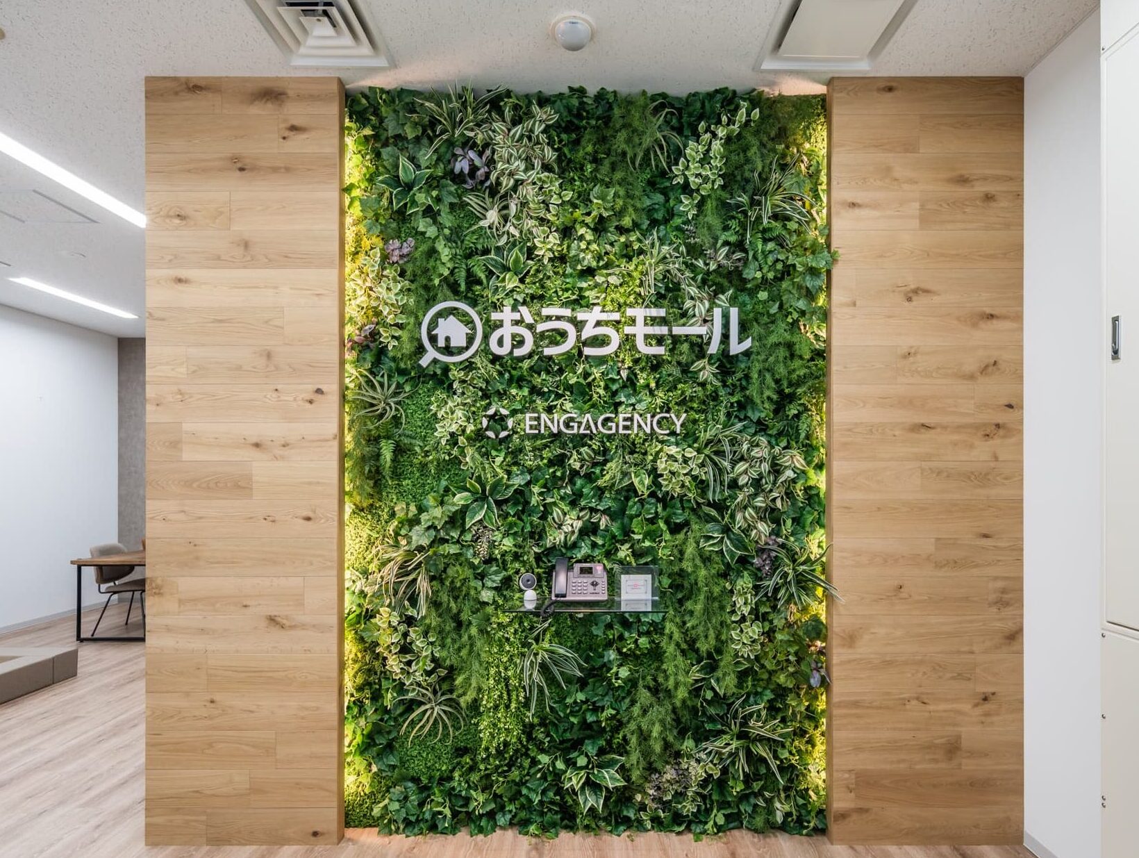 名古屋栄店のイメージ