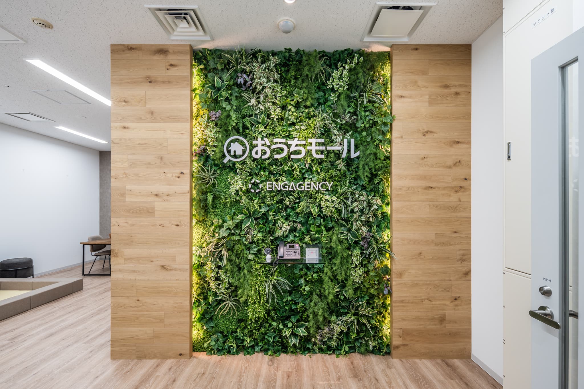 名古屋栄店のイメージ