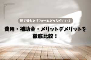 記事のサムネイル画像