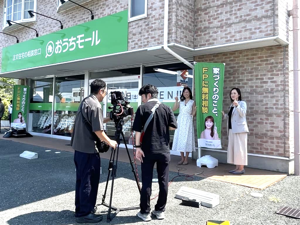 中京テレビ『PUSH！』で豊橋豊川店・間々田アドバイザーが取材を受けました！