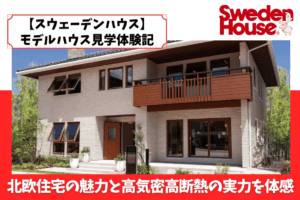 前の記事のサムネイル画像