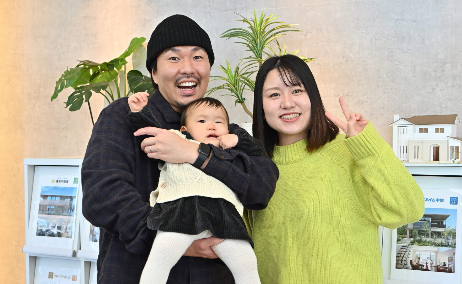 一生のお付き合いとなる担当者に出会えました