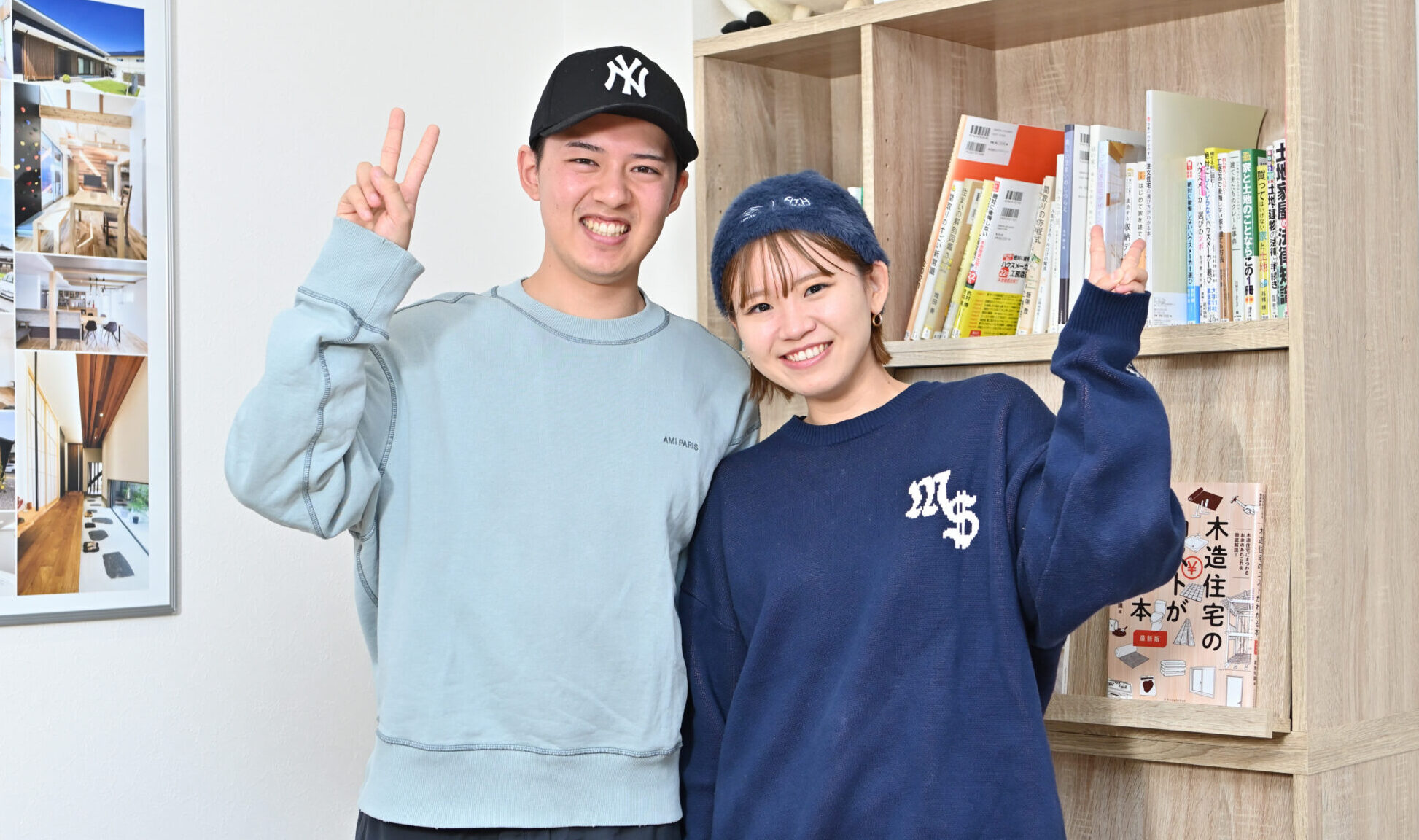 数値化することで納得のいく選択ができました