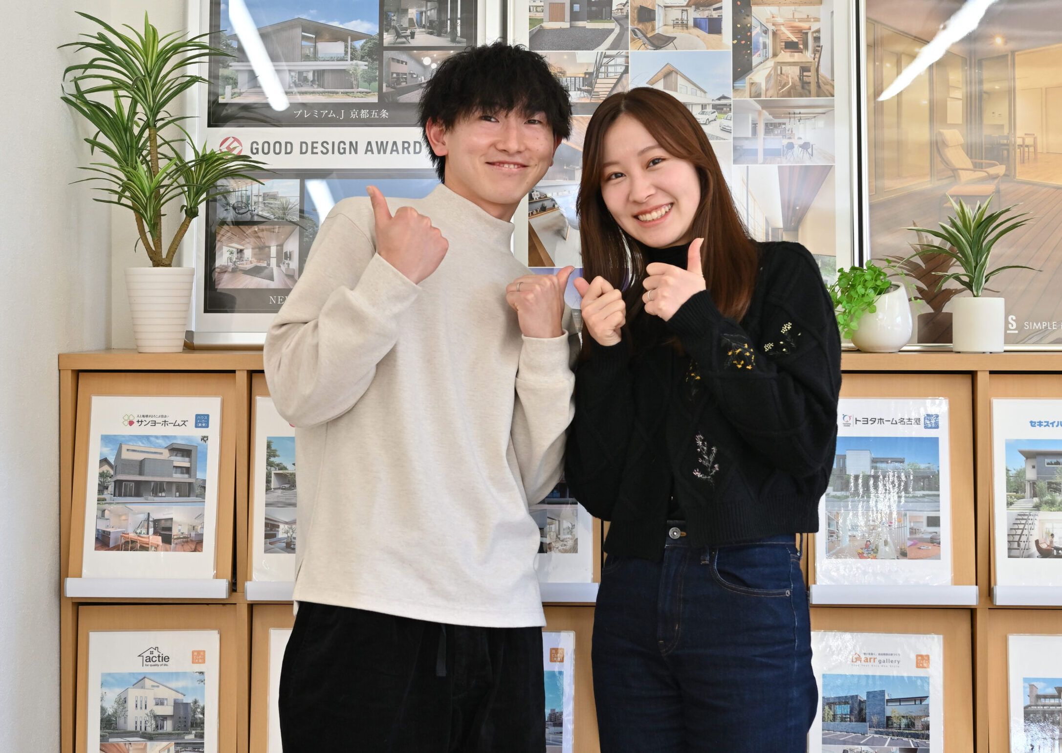 愛犬と楽しく快適に暮らせて、笑顔の毎日です！