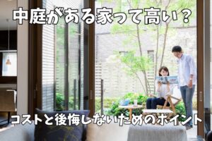 記事のサムネイル画像