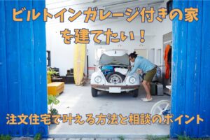 次の記事のサムネイル画像