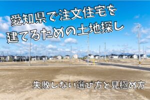 記事のサムネイル画像