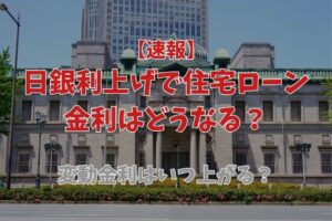 記事のサムネイル画像