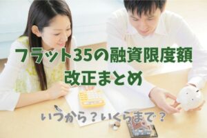 記事のサムネイル画像