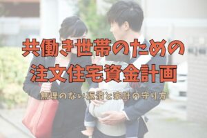 前の記事のサムネイル画像