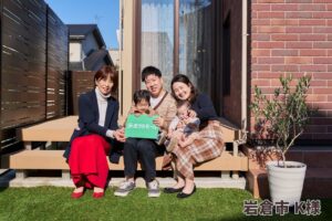 次の記事のサムネイル画像