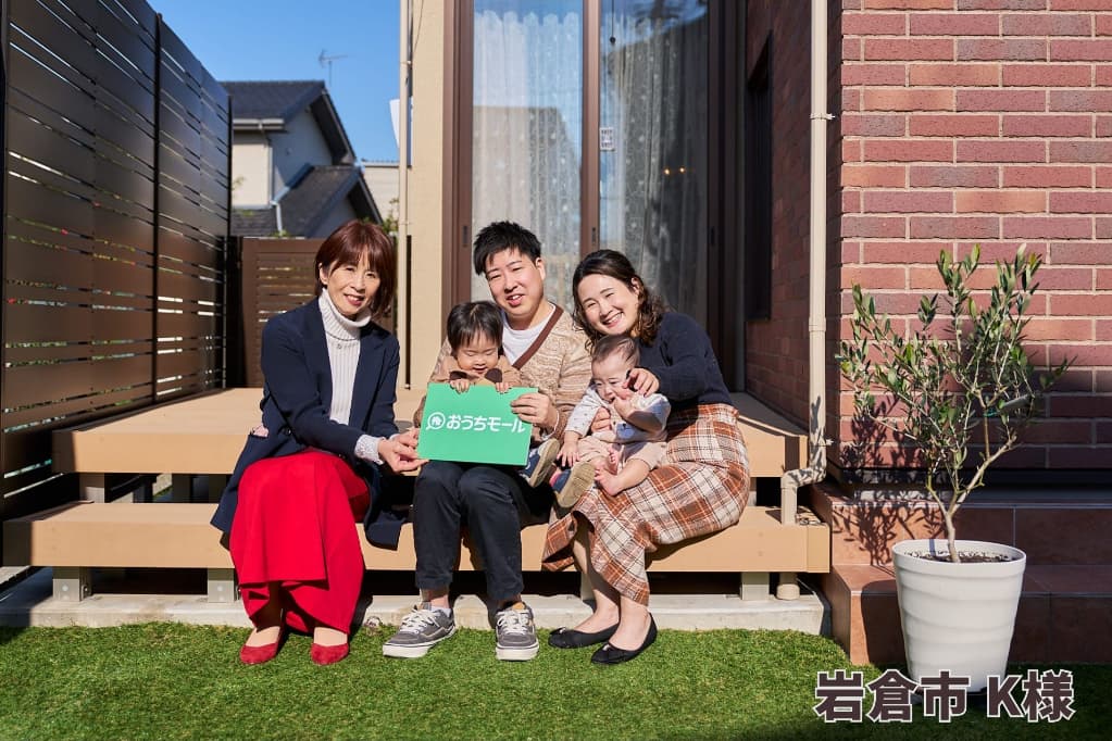 運命に導かれるように、理想の住まいを実現できました！のイメージ