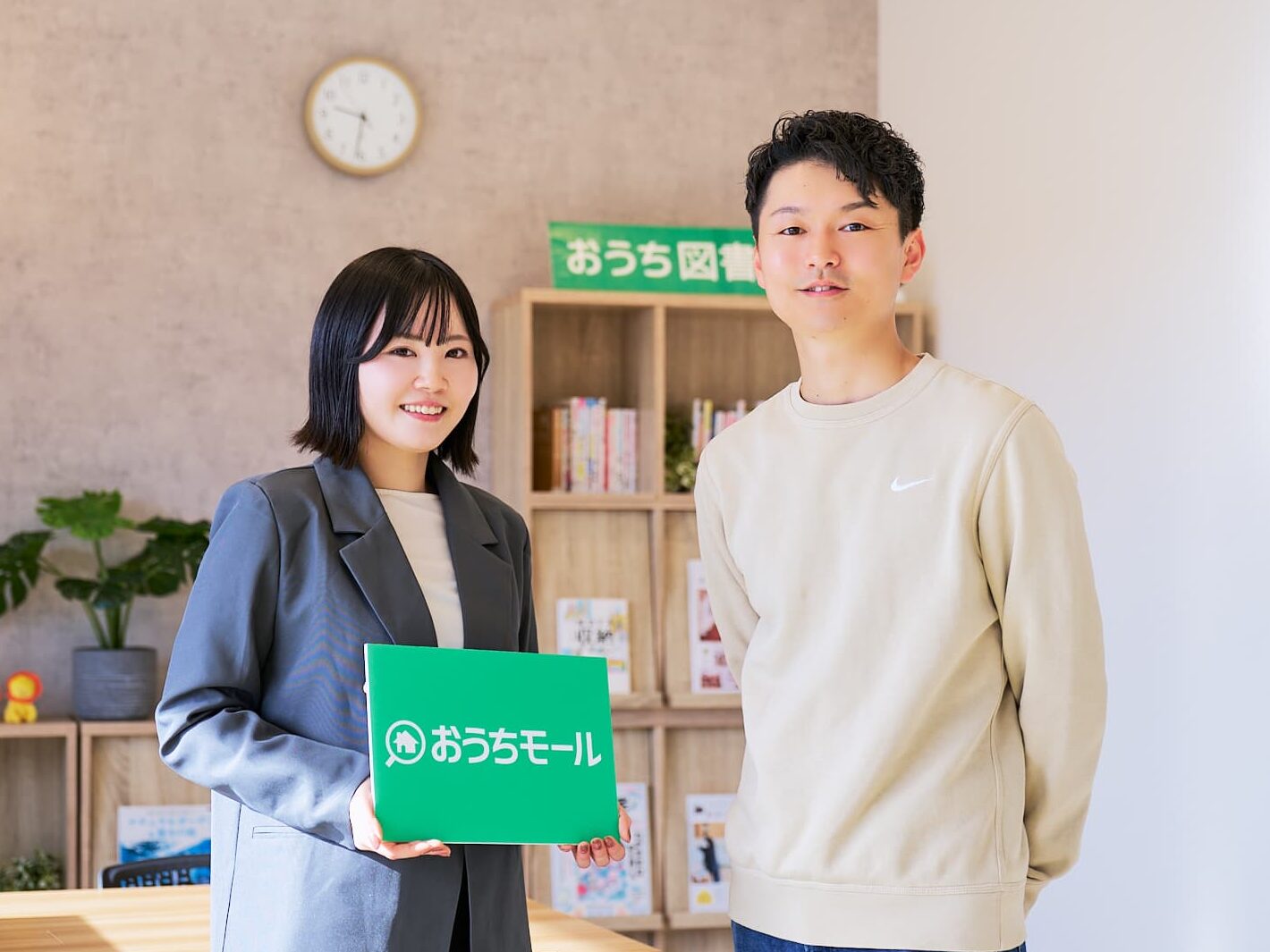 納得して選んだからこそ、心から満足しています！