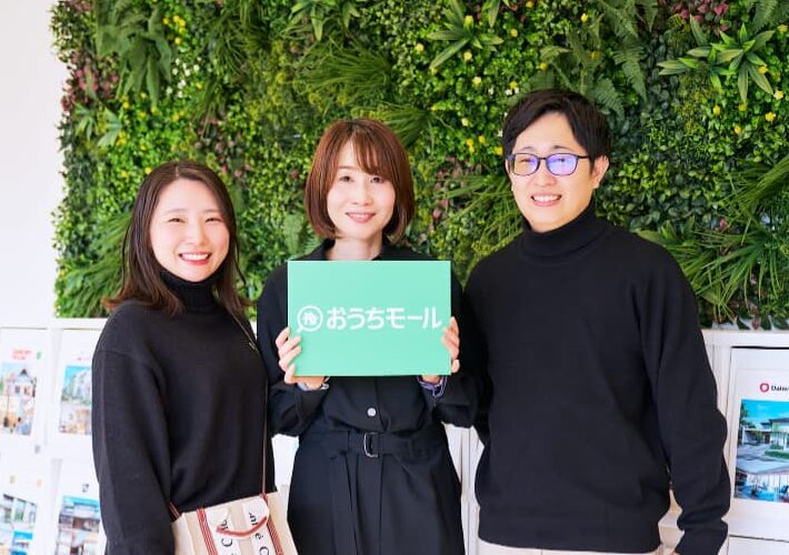 迷子だった家づくりが、ここでカタチになりました！