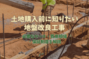 前の記事のサムネイル画像