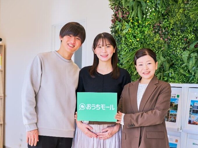 心地よく、質のいい暮らしが手に入りました！