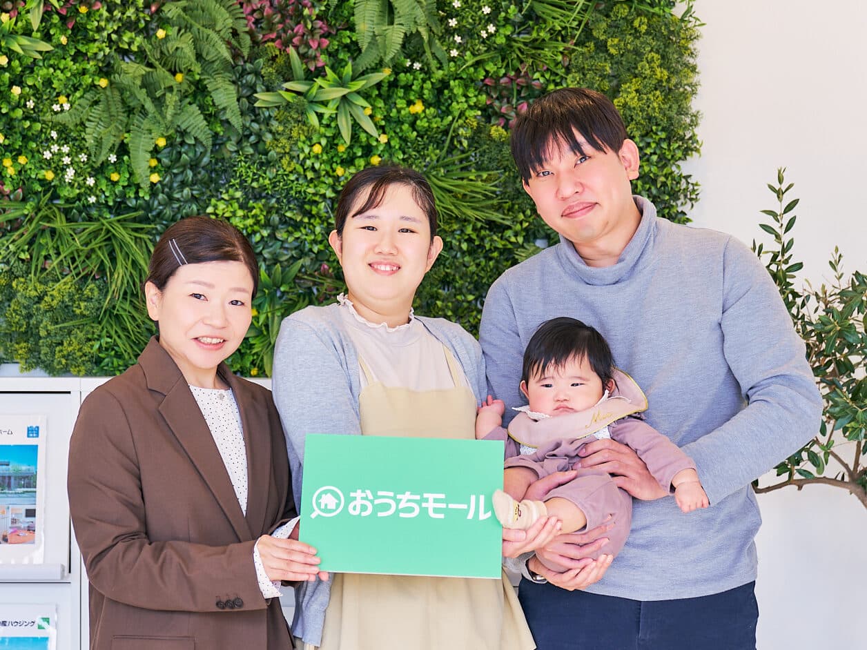 提案力のある営業担当者とのご縁に感謝！