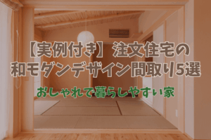 次の記事のサムネイル画像