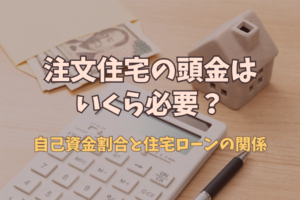 記事のサムネイル画像