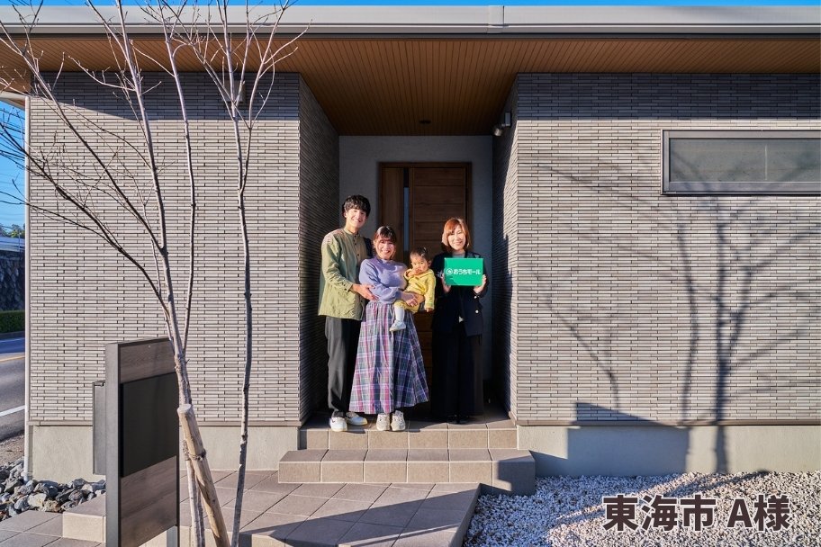 【お客様注文住宅施工事例】安全性とデザインの好みを両立。家族の幸せがあふれる木造の住まいのイメージ