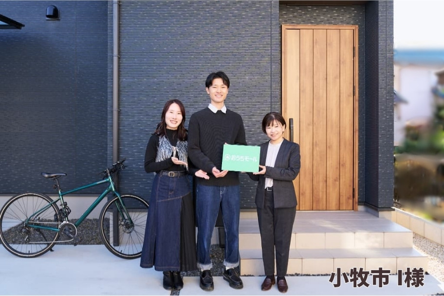 記事のイメージ