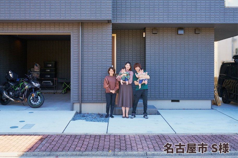記事のイメージ
