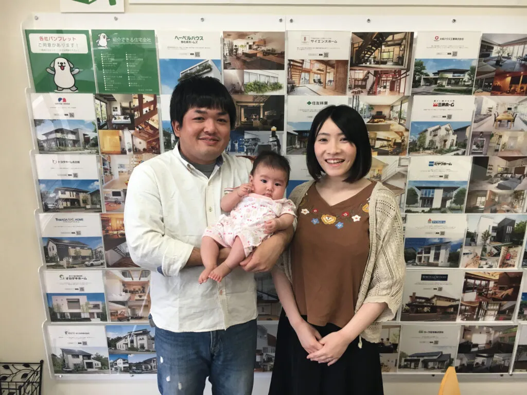 納得の住宅会社選びができました！