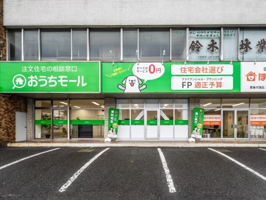 岡崎店のイメージ