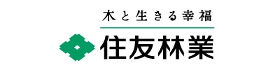 住友林業株式会社