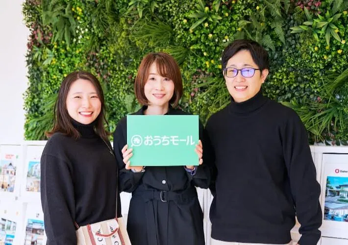 迷子だった家づくりが、ここでカタチになりました！