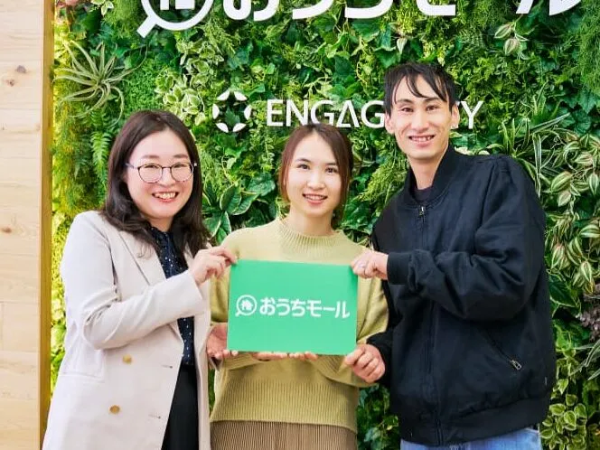 冷静な判断を導いてくれた存在。